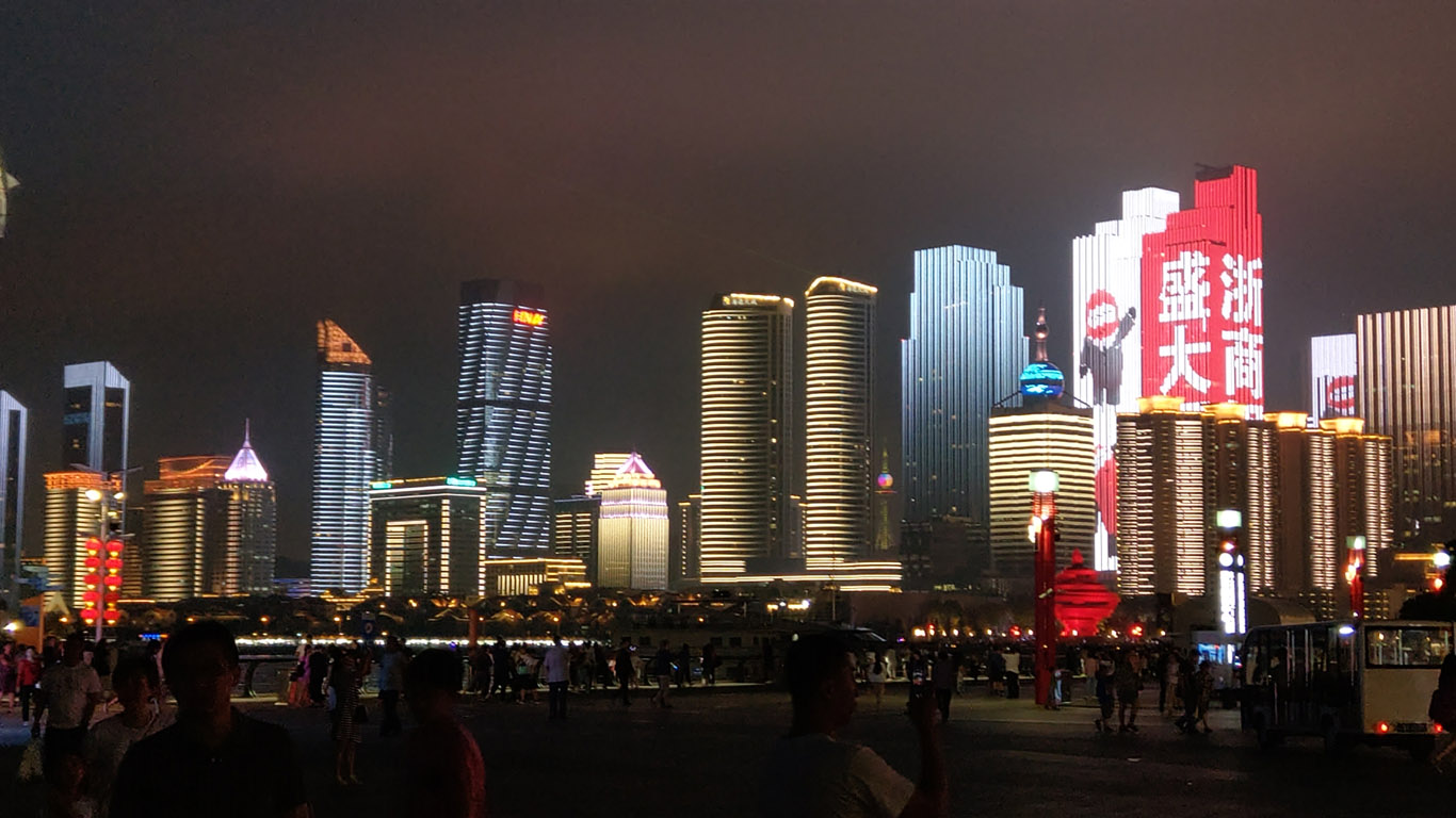 Qingdao at night