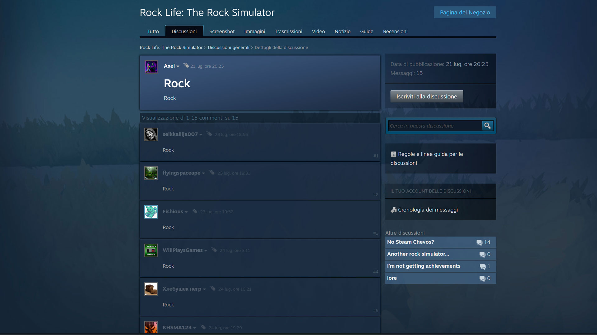 rock simulator forum