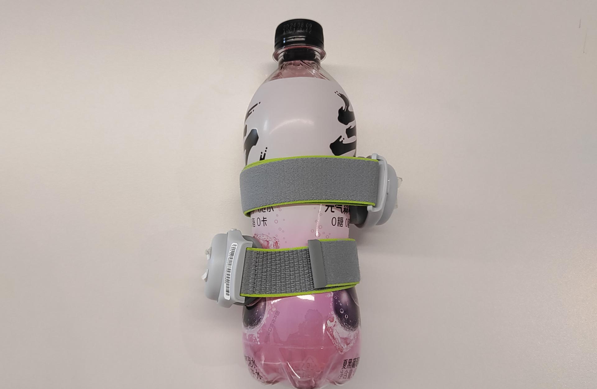 pico motion tracker object tracking