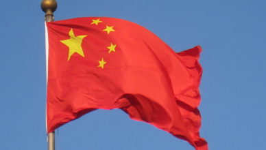 china flag vr