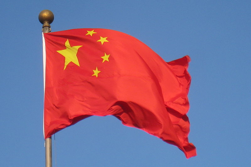 china flag vr