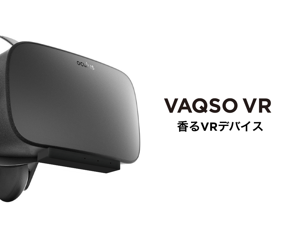 VAQSO adds smell to virtual reality