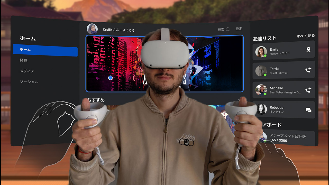 how to oculus quest app lab
