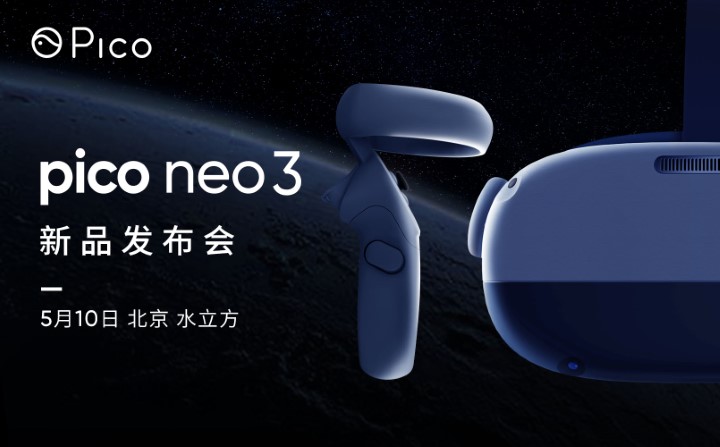 Pico Neo 3 to feature XR2 chipset and Wi-Fi 6