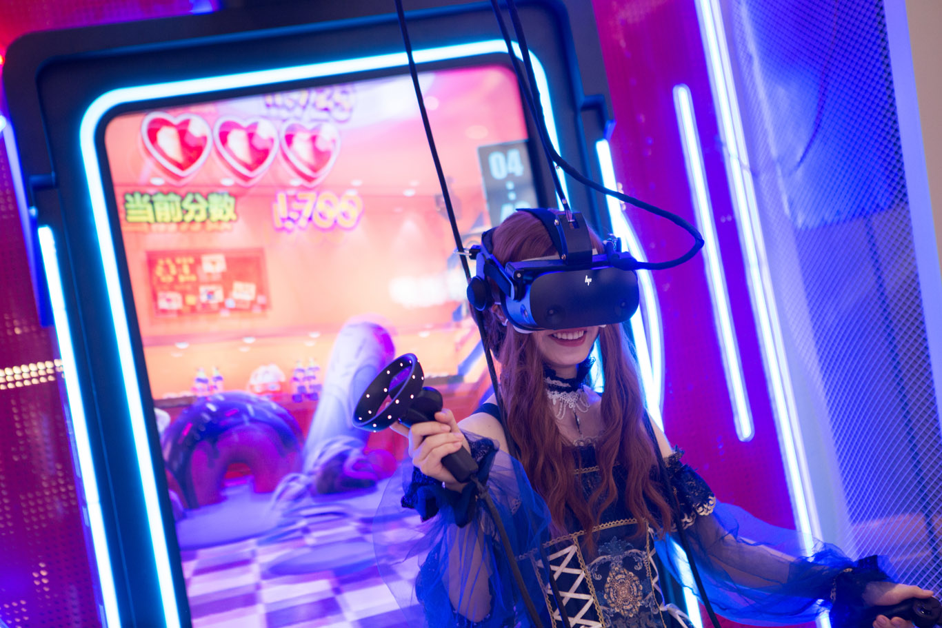 china virtual reality arcade