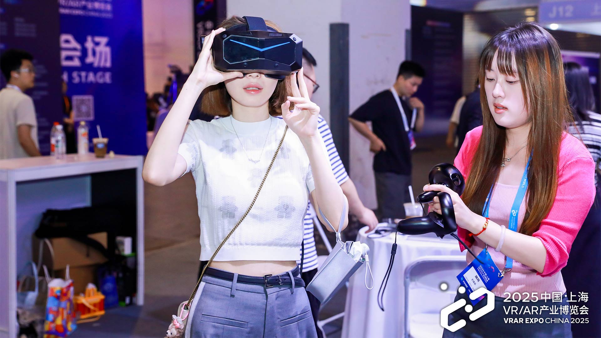 vr ar expo china