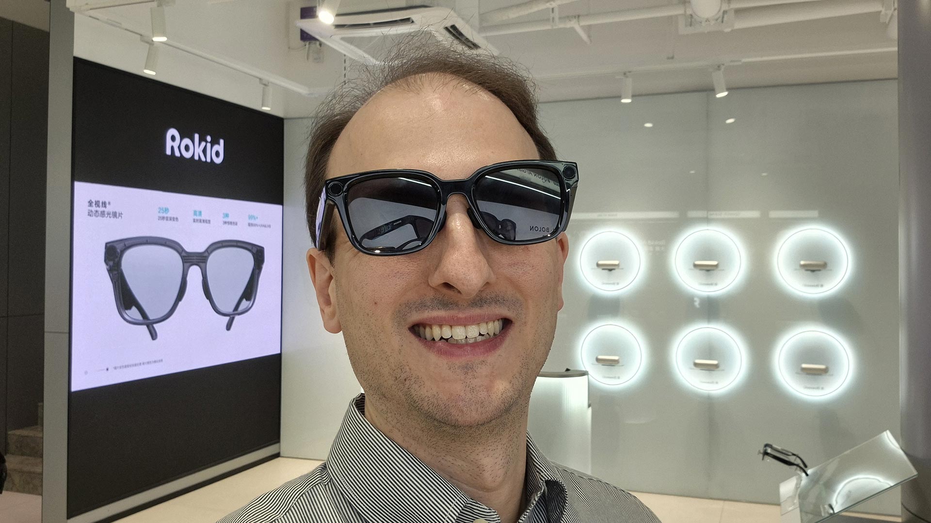 ai smart glasses china comparison